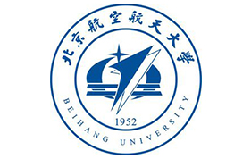 北京航空航天大學(xué)